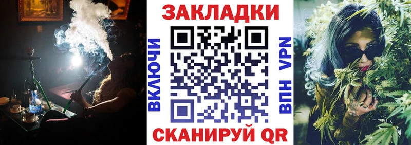 Сколько стоит Североморск Бошки Шишки  Мефедрон  A PVP  Гашиш 