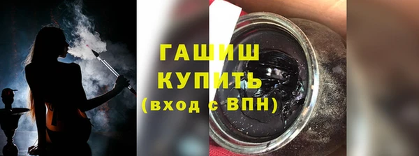 марки lsd Михайлов