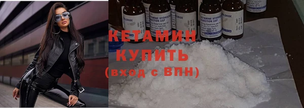 прущие крисы Абдулино