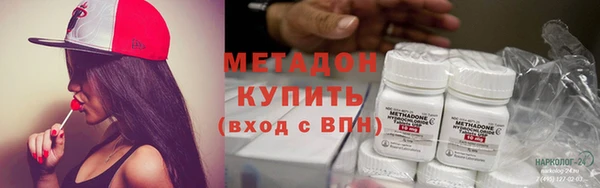 прущие крисы Абдулино