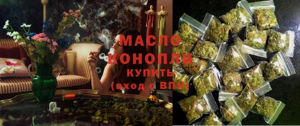 прущие крисы Абдулино