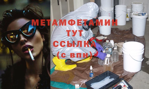 марки lsd Михайлов