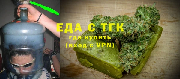 прущие крисы Абдулино