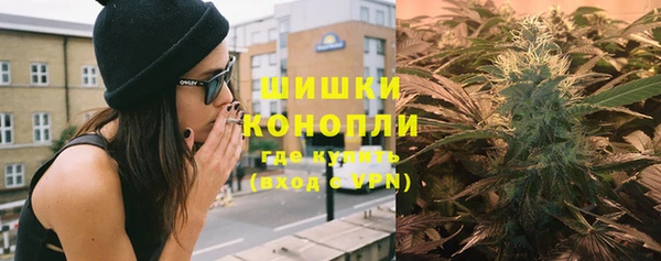 гашиш Михайловск