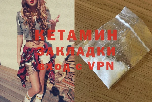 прущие крисы Абдулино