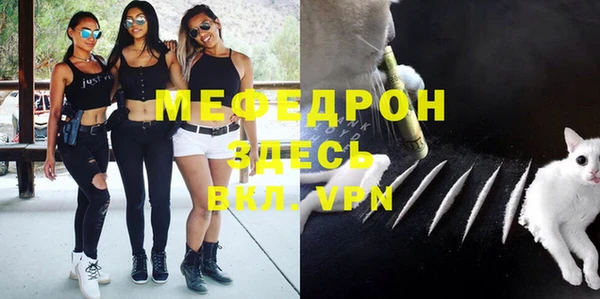 прущие крисы Абдулино
