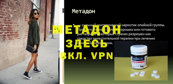 марки lsd Михайлов