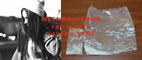 марки lsd Михайлов