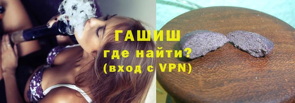 дмт Анива